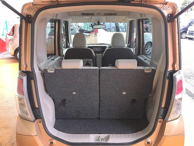 デイズルークス Ｘ　修復歴なし　純正ＳＤナビ　ＤＶＤ／Ｂｌｕｅｔｏｏｔｈ再生　フルセグＴＶ　ステアＳＷ　アラウンドビューモニタ　インテリキー　衝突軽減ブレーキ　自動ドア　純正ドラレコ　ｉ－ｓｔｏｐ　純正１４ＡＷ（33枚目）