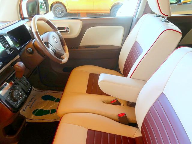 モコ ドルチェＸ　修復歴なし　禁煙車　純正ディスプレイオーディオ　ＵＳＢ再生　ステアＳＷ　バックカメラ　インテリキー　ｉ－ｓｔｏｐ　ＨＩＤ　フォグ　ハーフレザー　純正１４ＡＷ（16枚目）