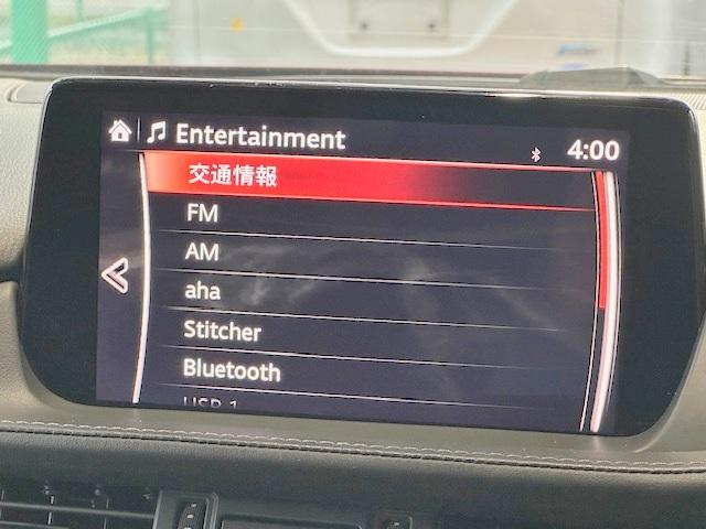 アテンザセダン 20Sプロアクティブ 修復歴なし 禁煙車 純正SDナビ 衝突軽減ブレーキ バックカメラ コーナーセンサ ブルートゥース BOSE 車線逸脱警報 ブラインドスポットモニタ アドバンストキー LEDライト アダプティブクルコン(2枚目)