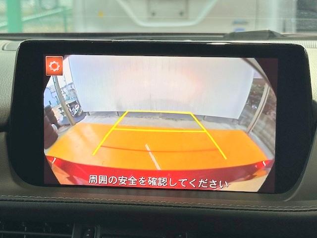 アテンザセダン 20Sプロアクティブ 修復歴なし 禁煙車 純正SDナビ 衝突軽減ブレーキ バックカメラ コーナーセンサ ブルートゥース BOSE 車線逸脱警報 ブラインドスポットモニタ アドバンストキー LEDライト アダプティブクルコン(4枚目)