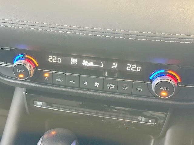 アテンザセダン 20Sプロアクティブ 修復歴なし 禁煙車 純正SDナビ 衝突軽減ブレーキ バックカメラ コーナーセンサ ブルートゥース BOSE 車線逸脱警報 ブラインドスポットモニタ アドバンストキー LEDライト アダプティブクルコン(12枚目)