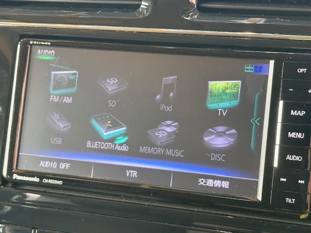 セレナ ライダー S-ハイブリッド 修復歴なし 社外SDナビ 両側自動ドア バックカメラ Bluetoothオーディオ ETC オートクルコン 革巻ステア インテリキー プッシュスタート フリップダウンモニタ 横滑り防止 純正フルエアロ(2枚目)