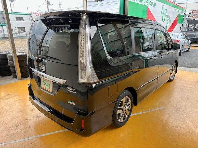 セレナ ライダー S-ハイブリッド 修復歴なし 社外SDナビ 両側自動ドア バックカメラ Bluetoothオーディオ ETC オートクルコン 革巻ステア インテリキー プッシュスタート フリップダウンモニタ 横滑り防止 純正フルエアロ(25枚目)