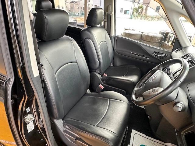 セレナ ライダー S-ハイブリッド 修復歴なし 社外SDナビ 両側自動ドア バックカメラ Bluetoothオーディオ ETC オートクルコン 革巻ステア インテリキー プッシュスタート フリップダウンモニタ 横滑り防止 純正フルエアロ(29枚目)