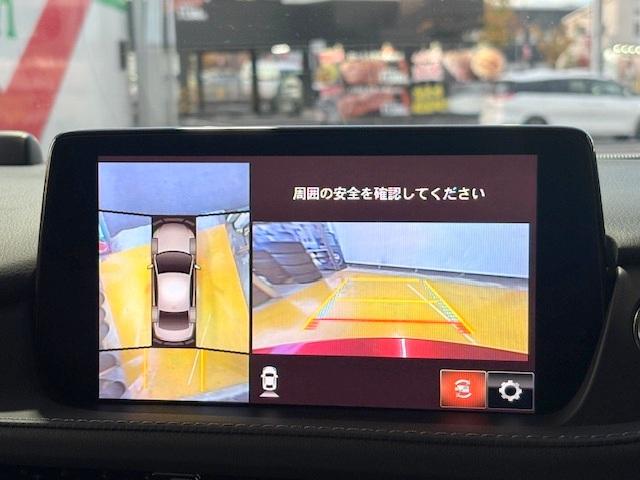アテンザセダン 25S Lパッケージ 修復歴なし 禁煙車 衝突軽減ブレーキ ホワイトレザーシート 全周囲モニター マツダコネクトナビ BOSEサウンド Bluetooth ETC ベンチレーション シートヒーター パワーシート フルセグ(2枚目)