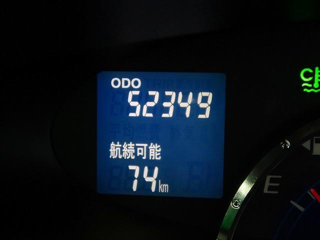 タント カスタムX 修復歴なし 社外CD/AUX接続 スマートキー 自動ドア オートエアコン 社外前後ドラレコ HID フォグ 純正フルエアロ &14AW(18枚目)