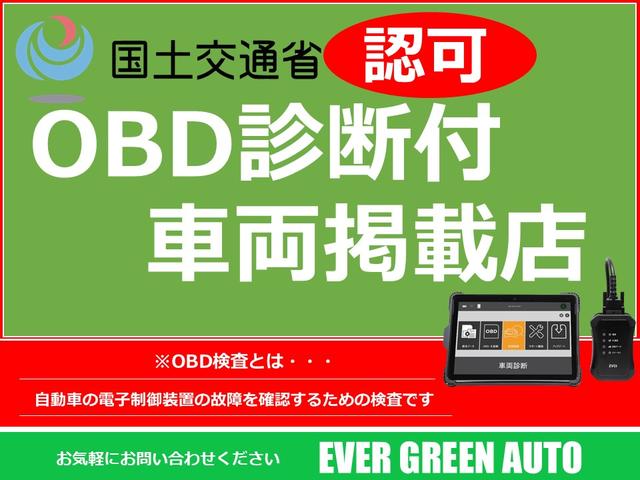 タント カスタムX 修復歴なし 社外CD/AUX接続 スマートキー 自動ドア オートエアコン 社外前後ドラレコ HID フォグ 純正フルエアロ &14AW(47枚目)