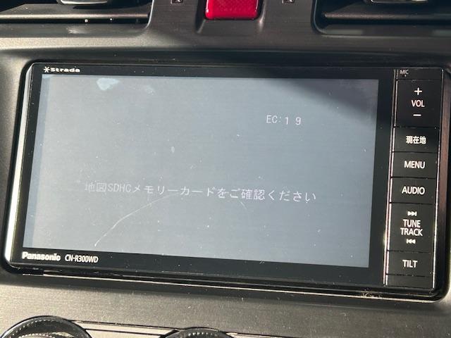 ＸＶハイブリッド ２．０ｉ－Ｌ　アイサイト　修復歴なし　禁煙車　純正ＳＤナビ　アイサイトＶｅｒ２　プッシュスタート　ＥＴＣ　Ｂｌｕｅｔｏｏｔｈ　パワーシート　アクセスキー　アルミペダル　バックカメラ　ＨＩＤ　パドルシフト　ＭＴモード付ＡＴ（2枚目）