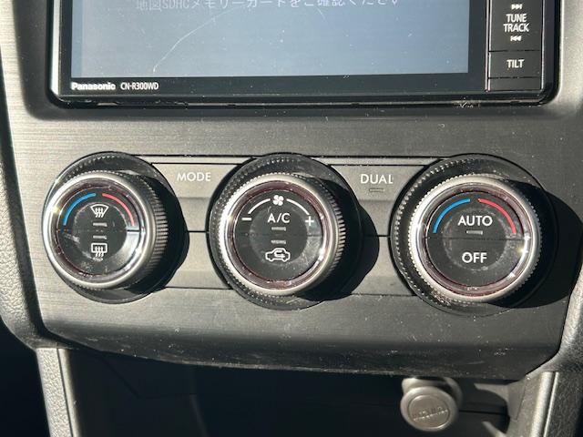 ＸＶハイブリッド ２．０ｉ－Ｌ　アイサイト　修復歴なし　禁煙車　純正ＳＤナビ　アイサイトＶｅｒ２　プッシュスタート　ＥＴＣ　Ｂｌｕｅｔｏｏｔｈ　パワーシート　アクセスキー　アルミペダル　バックカメラ　ＨＩＤ　パドルシフト　ＭＴモード付ＡＴ（10枚目）