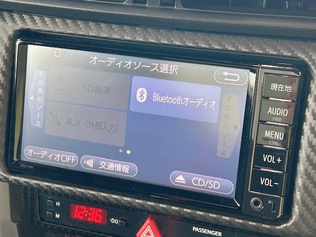 86 GT 修復歴なし 禁煙車 ワンオーナー 純正SDナビ バックカメラ スマートキー Bluetooth オートクルーズコントロール プッシュスタート ETC 純正17インチアルミホイール DVD再生 CD(2枚目)