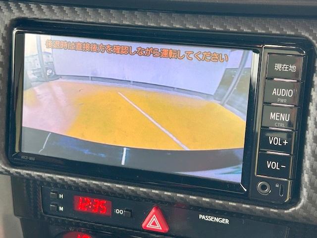 86 GT 修復歴なし 禁煙車 ワンオーナー 純正SDナビ バックカメラ スマートキー Bluetooth オートクルーズコントロール プッシュスタート ETC 純正17インチアルミホイール DVD再生 CD(3枚目)