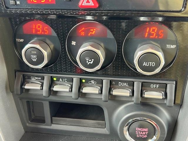 86 GT 修復歴なし 禁煙車 ワンオーナー 純正SDナビ バックカメラ スマートキー Bluetooth オートクルーズコントロール プッシュスタート ETC 純正17インチアルミホイール DVD再生 CD(7枚目)