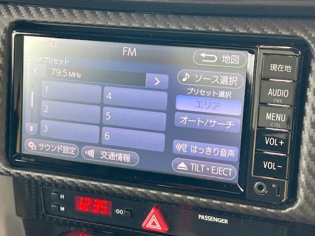 86 GT 修復歴なし 禁煙車 ワンオーナー 純正SDナビ バックカメラ スマートキー Bluetooth オートクルーズコントロール プッシュスタート ETC 純正17インチアルミホイール DVD再生 CD(34枚目)