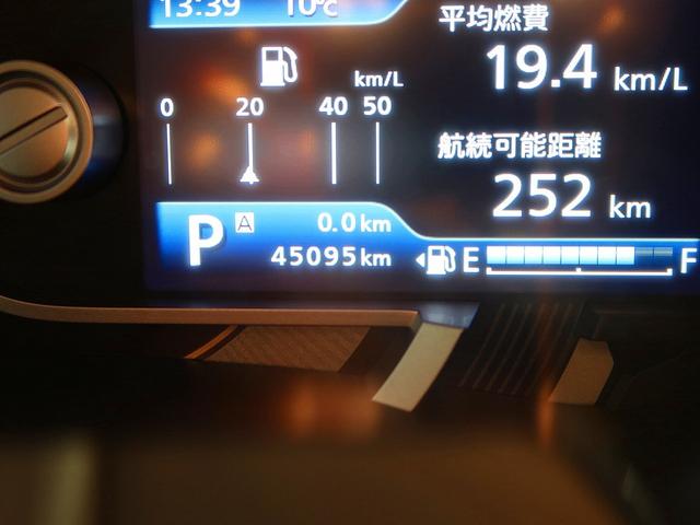 ハスラー Jスタイル 修復歴なし 純正SDナビ DVD/Bluetooth再生 バックカメラ 衝突軽減ブレーキ スマートキー ビルトインETC ルーフレール オートエアコン シートヒータ i-stop 純正15AW(19枚目)