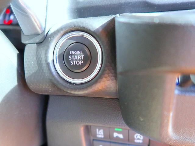 ハスラー Jスタイル 修復歴なし 純正SDナビ DVD/Bluetooth再生 バックカメラ 衝突軽減ブレーキ スマートキー ビルトインETC ルーフレール オートエアコン シートヒータ i-stop 純正15AW(20枚目)