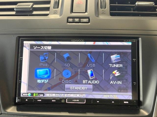 プレマシー 20C-スカイアクティブ 修復歴なし 禁煙車 純正メモリナビ Bluetooth バックカメラ オートスライドドア ETC 横滑り防止装置 キーレスエントリーキー フルセグTV DVD再生 CD アイドリングストップ(2枚目)