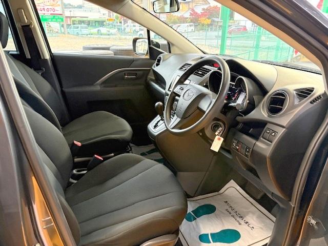 プレマシー 20C-スカイアクティブ 修復歴なし 禁煙車 純正メモリナビ Bluetooth バックカメラ オートスライドドア ETC 横滑り防止装置 キーレスエントリーキー フルセグTV DVD再生 CD アイドリングストップ(12枚目)