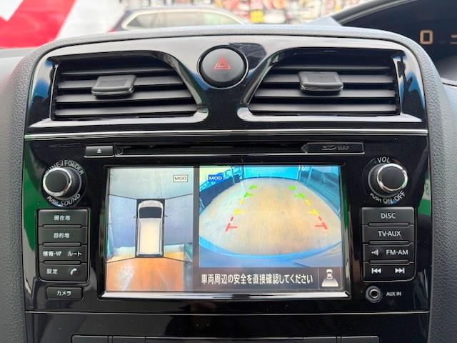 セレナ ２０Ｇ　Ｓ－ハイブリッド　修復歴なし　純正ＳＤナビ　衝突軽減ブレーキ　両側自動ドア　全周囲モニタ　フリップダウンモニタ　ＥＴＣ　インテリキー　車線逸脱警報　コーナーセンサー　クルコン　半革　フォグ　革巻ステア　プッシュスタート（5枚目）