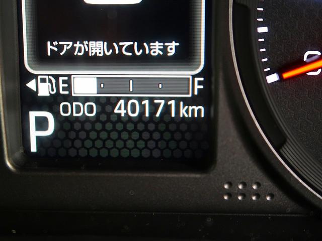 タフト Ｇ　クロムベンチャー　修復歴なし　社外メモリナビ　ＤＶＤ／Ｂｌｕｅｔｏｏｔｈ再生　フルセグＴＶ　衝突軽減ブレーキ　スマートキー　マルチビューモニタ　ガラスルーフ　ＥＴＣ　社外前後ドラレコ　ＬＥＤ　フォグ　純正１５ＡＷ（19枚目）