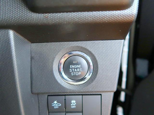 タフト Ｇ　クロムベンチャー　修復歴なし　社外メモリナビ　ＤＶＤ／Ｂｌｕｅｔｏｏｔｈ再生　フルセグＴＶ　衝突軽減ブレーキ　スマートキー　マルチビューモニタ　ガラスルーフ　ＥＴＣ　社外前後ドラレコ　ＬＥＤ　フォグ　純正１５ＡＷ（20枚目）