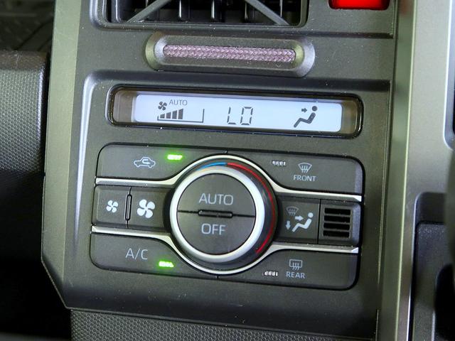 タフト Ｇ　クロムベンチャー　修復歴なし　社外メモリナビ　ＤＶＤ／Ｂｌｕｅｔｏｏｔｈ再生　フルセグＴＶ　衝突軽減ブレーキ　スマートキー　マルチビューモニタ　ガラスルーフ　ＥＴＣ　社外前後ドラレコ　ＬＥＤ　フォグ　純正１５ＡＷ（22枚目）