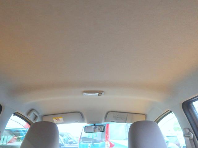 天張りも綺麗です！