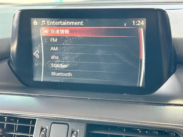 アテンザワゴン XD プロアクティブ 修復歴なし 禁煙車 純正SDナビ 衝突軽減ブレーキ バックカメラ コーナーセンサー ブルートゥース ETC アドバンストキー 車線逸脱警報 ブラインドスポットモニタ アダプティブクルコン パドルシフト(2枚目)