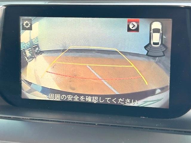 アテンザワゴン XD プロアクティブ 修復歴なし 禁煙車 純正SDナビ 衝突軽減ブレーキ バックカメラ コーナーセンサー ブルートゥース ETC アドバンストキー 車線逸脱警報 ブラインドスポットモニタ アダプティブクルコン パドルシフト(3枚目)