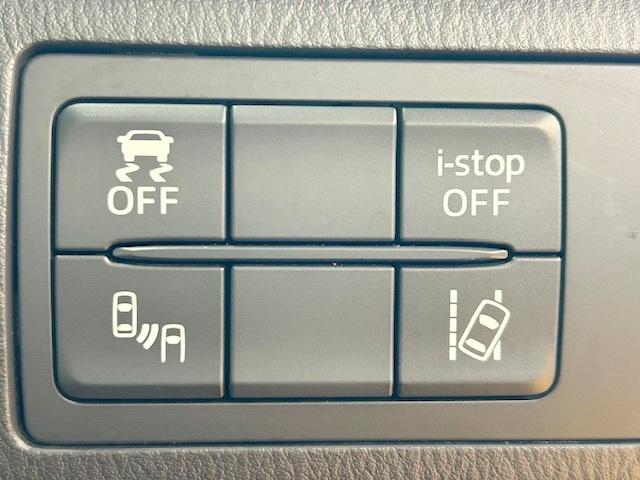 アテンザワゴン XD プロアクティブ 修復歴なし 禁煙車 純正SDナビ 衝突軽減ブレーキ バックカメラ コーナーセンサー ブルートゥース ETC アドバンストキー 車線逸脱警報 ブラインドスポットモニタ アダプティブクルコン パドルシフト(4枚目)