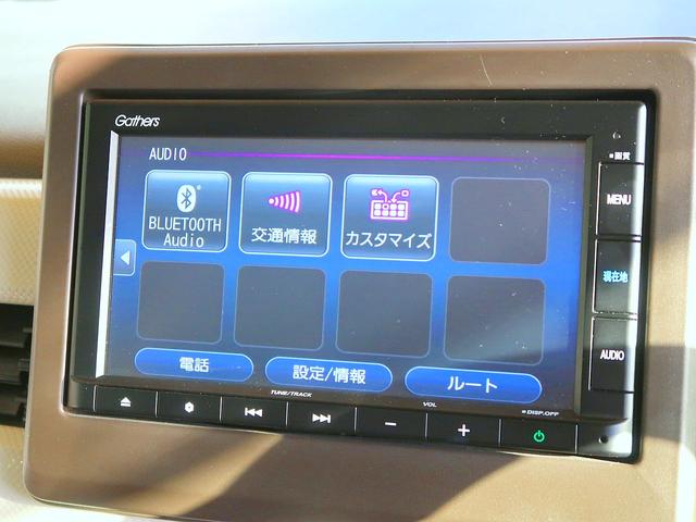 N-WGN L・ターボホンダセンシング 修復歴なし 禁煙車 純正SDナビ CD/USB/Bluetooth再生 ステアSW バックカメラ 衝突軽減ブレーキ スマートキー ビルトインETC クルコン パドルシフト LED フォグ 電子PB(2枚目)