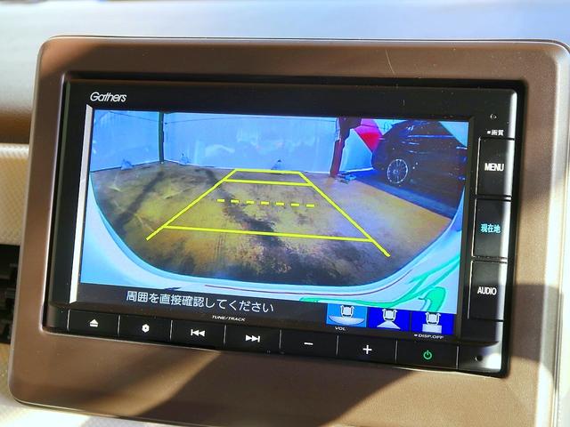N-WGN L・ターボホンダセンシング 修復歴なし 禁煙車 純正SDナビ CD/USB/Bluetooth再生 ステアSW バックカメラ 衝突軽減ブレーキ スマートキー ビルトインETC クルコン パドルシフト LED フォグ 電子PB(17枚目)