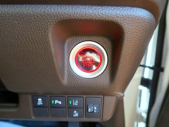 N-WGN L・ターボホンダセンシング 修復歴なし 禁煙車 純正SDナビ CD/USB/Bluetooth再生 ステアSW バックカメラ 衝突軽減ブレーキ スマートキー ビルトインETC クルコン パドルシフト LED フォグ 電子PB(20枚目)