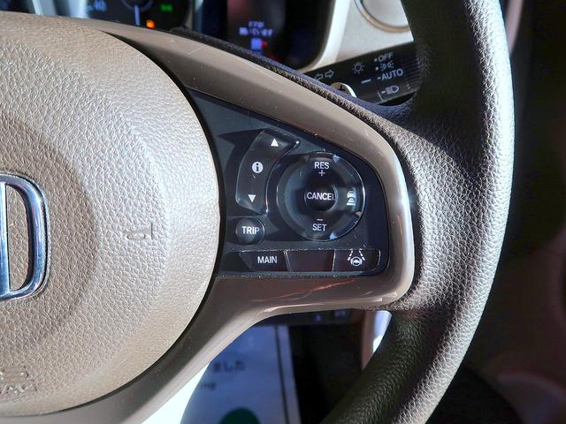 N-WGN L・ターボホンダセンシング 修復歴なし 禁煙車 純正SDナビ CD/USB/Bluetooth再生 ステアSW バックカメラ 衝突軽減ブレーキ スマートキー ビルトインETC クルコン パドルシフト LED フォグ 電子PB(22枚目)