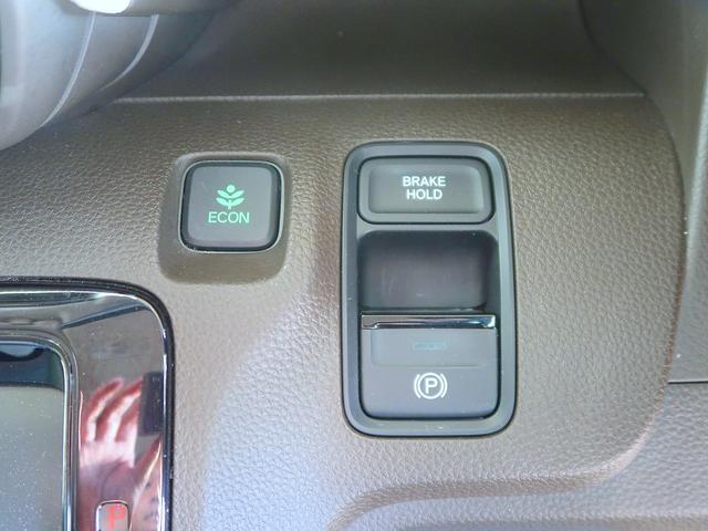 N-WGN L・ターボホンダセンシング 修復歴なし 禁煙車 純正SDナビ CD/USB/Bluetooth再生 ステアSW バックカメラ 衝突軽減ブレーキ スマートキー ビルトインETC クルコン パドルシフト LED フォグ 電子PB(24枚目)