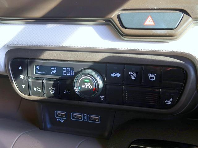 N-WGN L・ターボホンダセンシング 修復歴なし 禁煙車 純正SDナビ CD/USB/Bluetooth再生 ステアSW バックカメラ 衝突軽減ブレーキ スマートキー ビルトインETC クルコン パドルシフト LED フォグ 電子PB(25枚目)