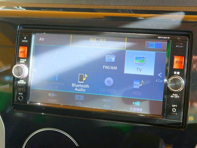 デイズ ハイウェイスター G 修復歴なし 1オーナ 純正SDナビ CD/DVD/USB/Bluetooth再生 フルセグTV ステアSW アラウンドビューモニタ 衝突軽減ブレーキ インテリキー i-stop HID フォグ(2枚目)