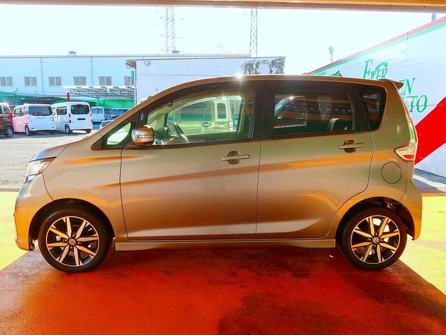 デイズ ハイウェイスター G 修復歴なし 1オーナ 純正SDナビ CD/DVD/USB/Bluetooth再生 フルセグTV ステアSW アラウンドビューモニタ 衝突軽減ブレーキ インテリキー i-stop HID フォグ(8枚目)