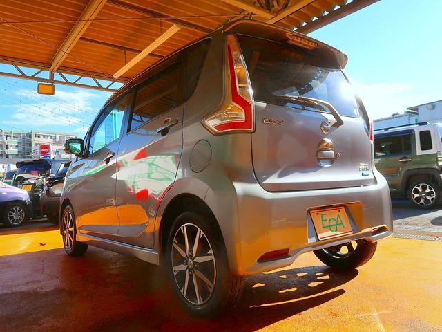 デイズ ハイウェイスター G 修復歴なし 1オーナ 純正SDナビ CD/DVD/USB/Bluetooth再生 フルセグTV ステアSW アラウンドビューモニタ 衝突軽減ブレーキ インテリキー i-stop HID フォグ(9枚目)