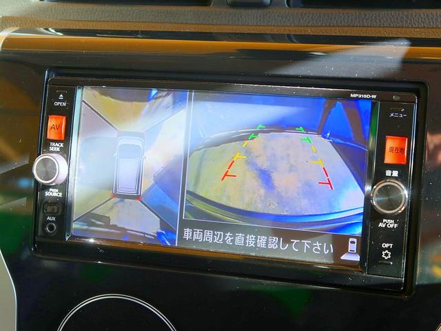 デイズ ハイウェイスター G 修復歴なし 1オーナ 純正SDナビ CD/DVD/USB/Bluetooth再生 フルセグTV ステアSW アラウンドビューモニタ 衝突軽減ブレーキ インテリキー i-stop HID フォグ(17枚目)