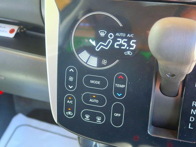 デイズ ハイウェイスター G 修復歴なし 1オーナ 純正SDナビ CD/DVD/USB/Bluetooth再生 フルセグTV ステアSW アラウンドビューモニタ 衝突軽減ブレーキ インテリキー i-stop HID フォグ(22枚目)