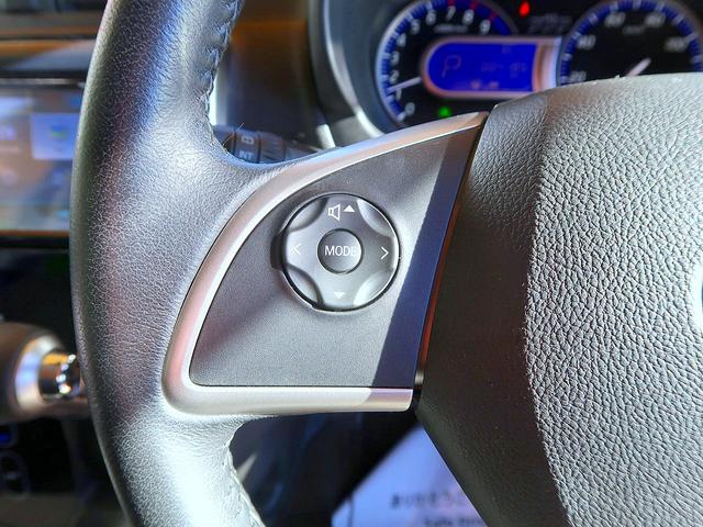 デイズ ハイウェイスター G 修復歴なし 1オーナ 純正SDナビ CD/DVD/USB/Bluetooth再生 フルセグTV ステアSW アラウンドビューモニタ 衝突軽減ブレーキ インテリキー i-stop HID フォグ(23枚目)