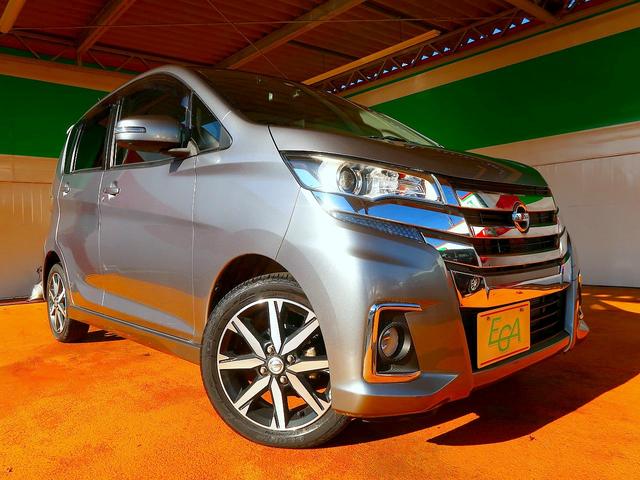 デイズ ハイウェイスター G 修復歴なし 1オーナ 純正SDナビ CD/DVD/USB/Bluetooth再生 フルセグTV ステアSW アラウンドビューモニタ 衝突軽減ブレーキ インテリキー i-stop HID フォグ(29枚目)