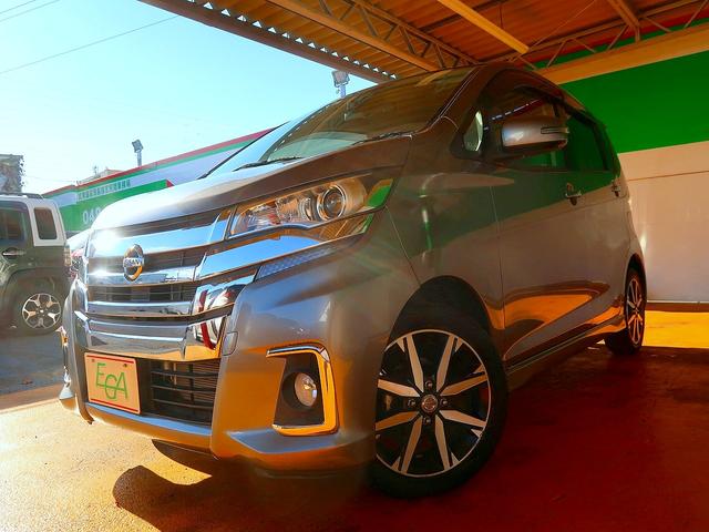 デイズ ハイウェイスター G 修復歴なし 1オーナ 純正SDナビ CD/DVD/USB/Bluetooth再生 フルセグTV ステアSW アラウンドビューモニタ 衝突軽減ブレーキ インテリキー i-stop HID フォグ(31枚目)