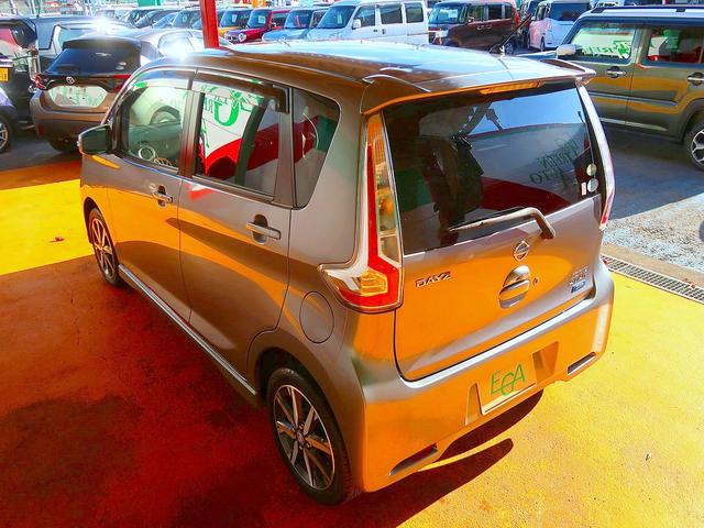 デイズ ハイウェイスター G 修復歴なし 1オーナ 純正SDナビ CD/DVD/USB/Bluetooth再生 フルセグTV ステアSW アラウンドビューモニタ 衝突軽減ブレーキ インテリキー i-stop HID フォグ(33枚目)