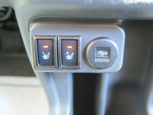 �V�[�g�q�[�^�[�����Ԃł��B�V�[�g�q�[�^�[�Ƃ́A���Ȃ�M���Œg�߂���K�����B�G�A�R���ƈႢ�����ɒg�܂�܂��̂ŁA�����G�߂ɏd�󂵂܂���