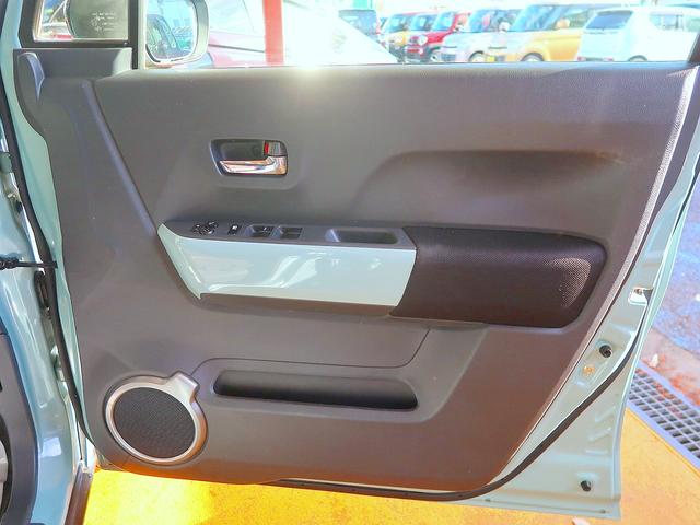 �^�]�ȑ��h�A�̓�����ł��I