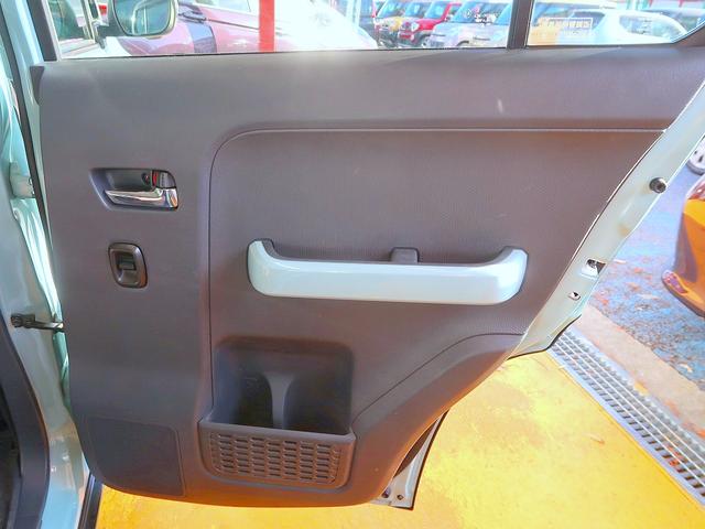 ��ȉE���h�A�̓�����ł��I