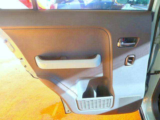 ��ȍ����h�A�̓�����ł��I