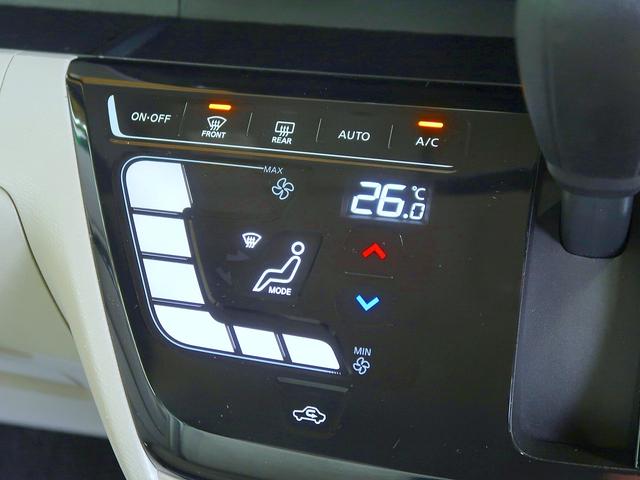 ルークス X 修復歴なし 禁煙車 純正CD/AUX接続 アラウンドビューモニタ インテリキー 自動ドア 衝突軽減ブレーキ 社外前後ドラレコ i-stop 横滑り防止(21枚目)