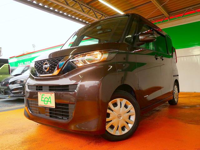 ルークス X 修復歴なし 禁煙車 純正CD/AUX接続 アラウンドビューモニタ インテリキー 自動ドア 衝突軽減ブレーキ 社外前後ドラレコ i-stop 横滑り防止(30枚目)